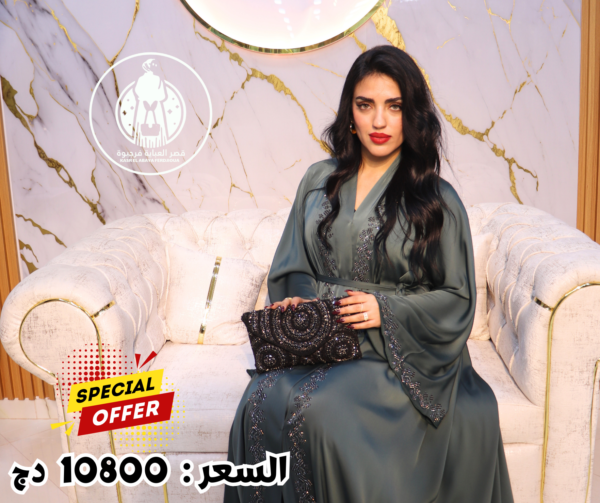 ⁦عباية⁩ - الصورة ⁦5⁩