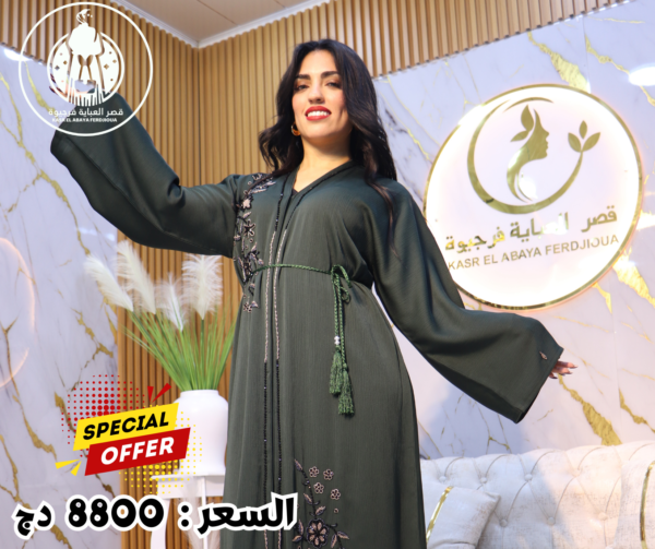 ⁦عباية⁩ - الصورة ⁦4⁩