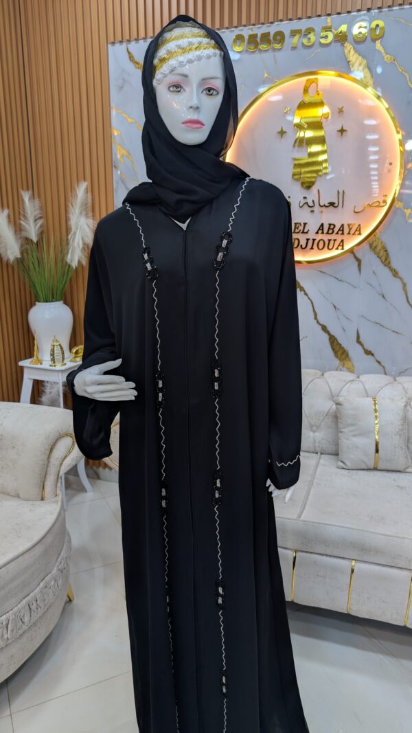 عباية D1